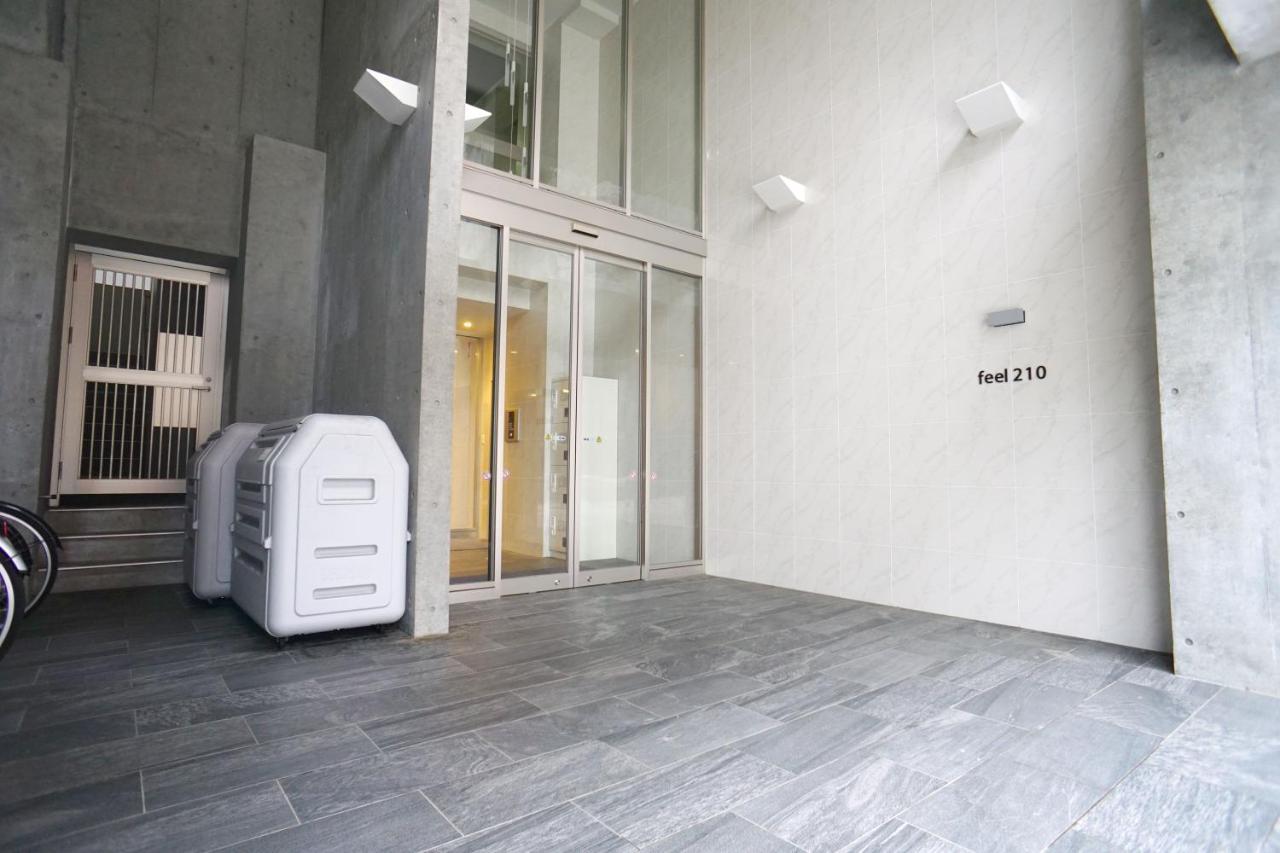 Ferienwohnung Momo Premium 403 Sapporo Exterior foto