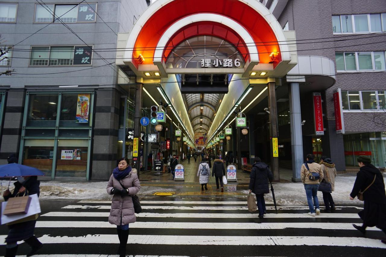 Ferienwohnung Momo Premium 403 Sapporo Exterior foto