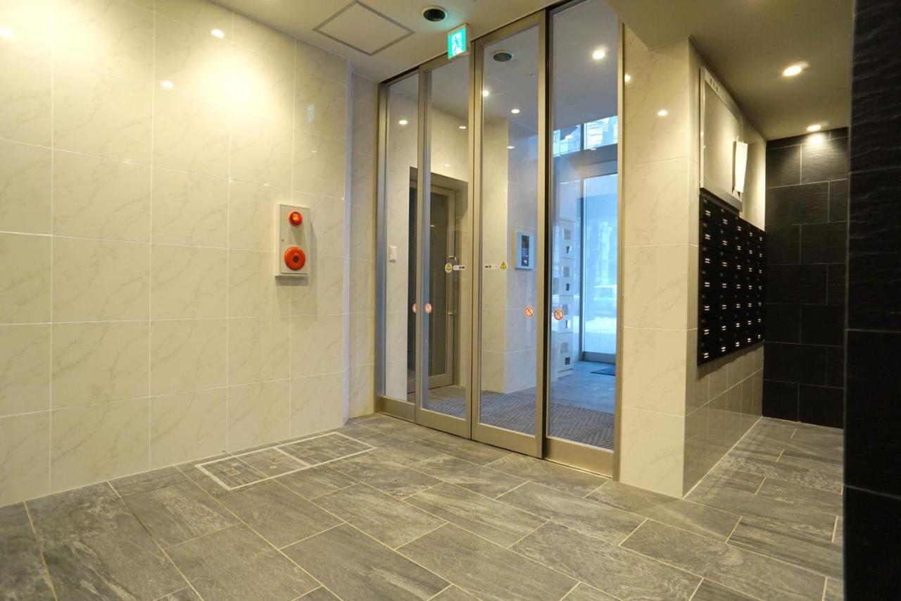 Ferienwohnung Momo Premium 403 Sapporo Exterior foto