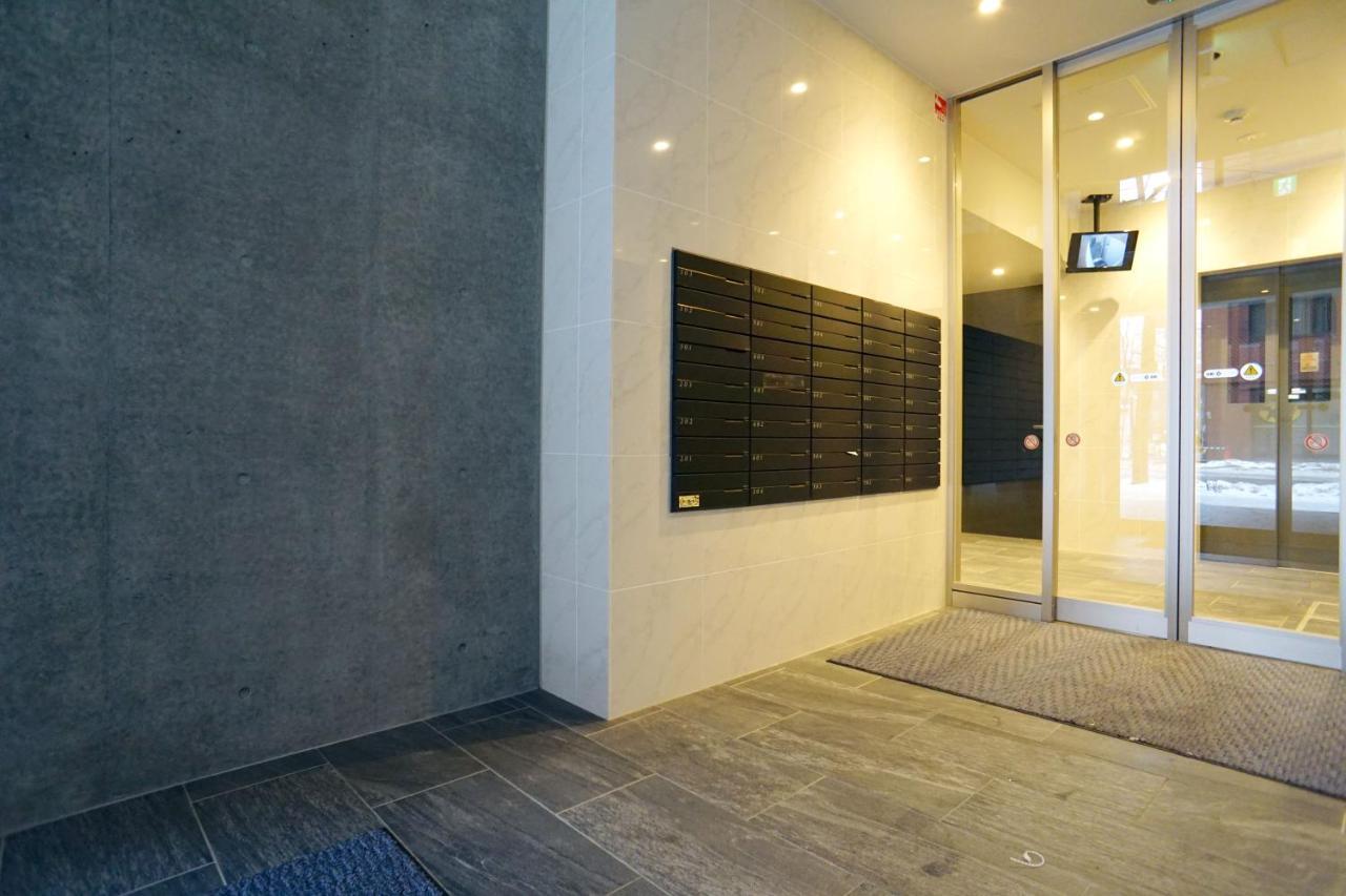 Ferienwohnung Momo Premium 403 Sapporo Exterior foto