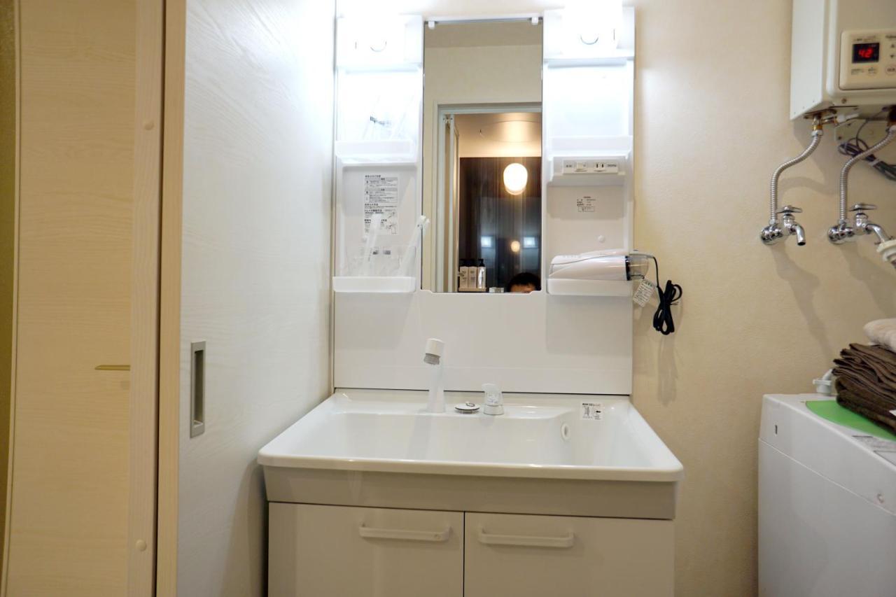 Ferienwohnung Momo Premium 403 Sapporo Exterior foto